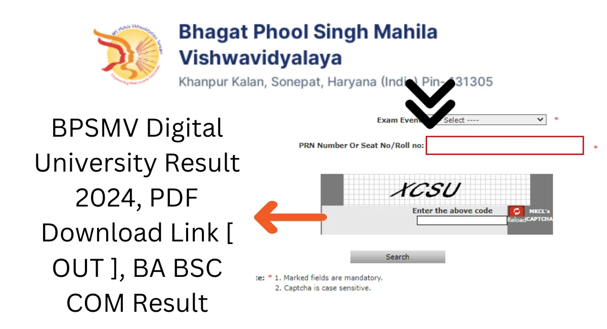 BPSMV Digital University Result 2024