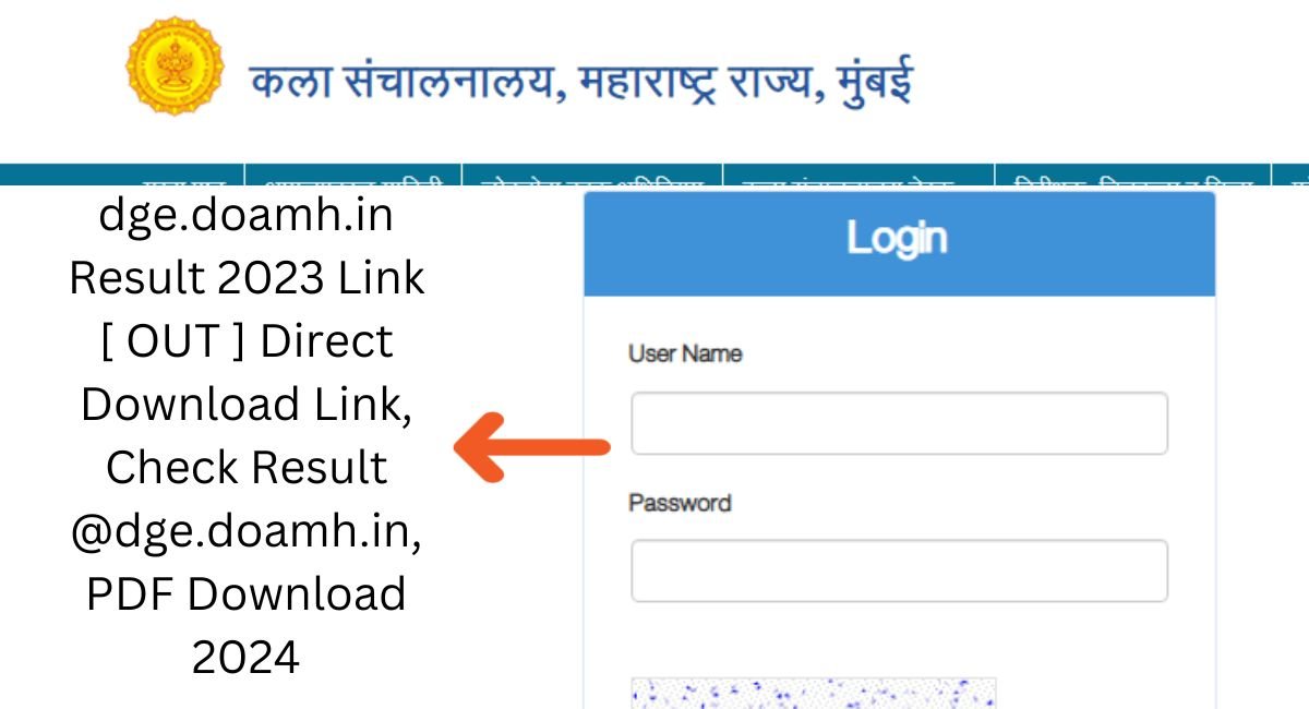 dge.doamh.in Result 2023 Link