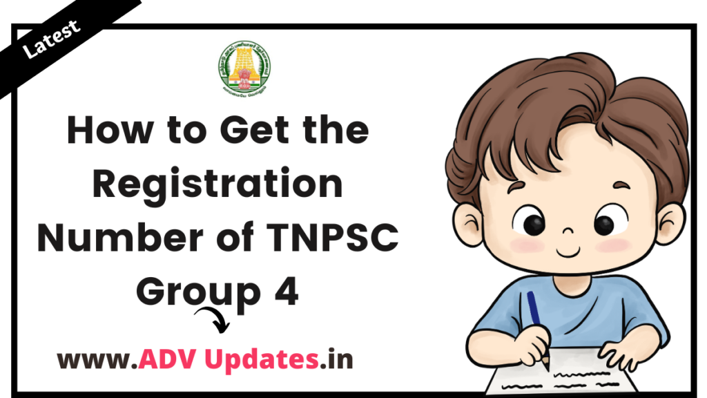 How to Get the Registration Number of TNPSC Group 4