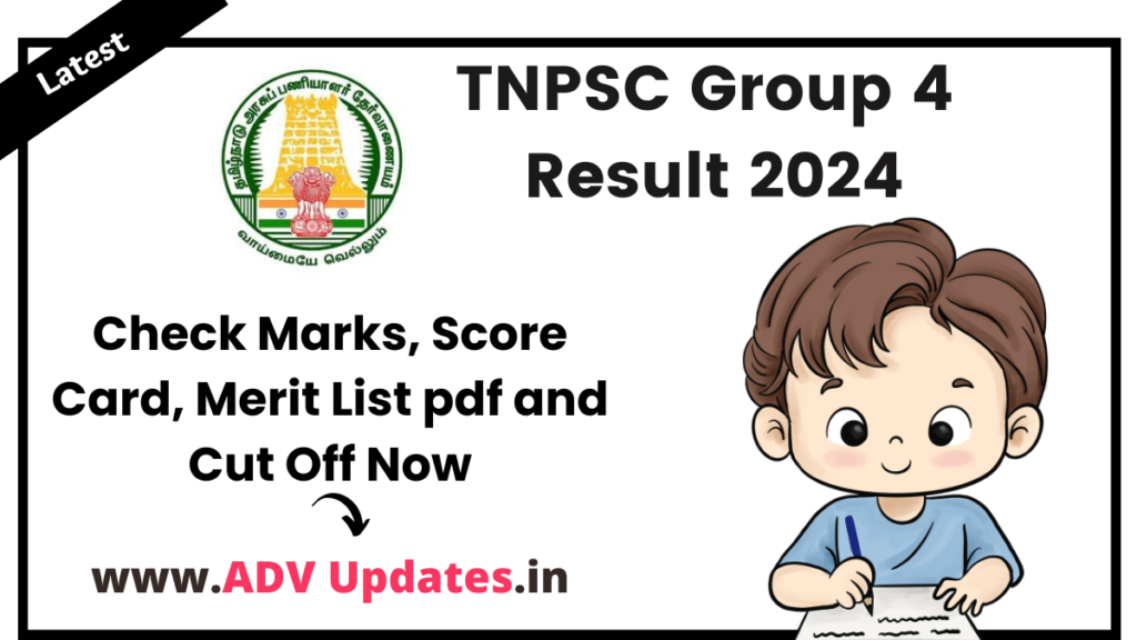 TNPSC Group 4 Result 2024: