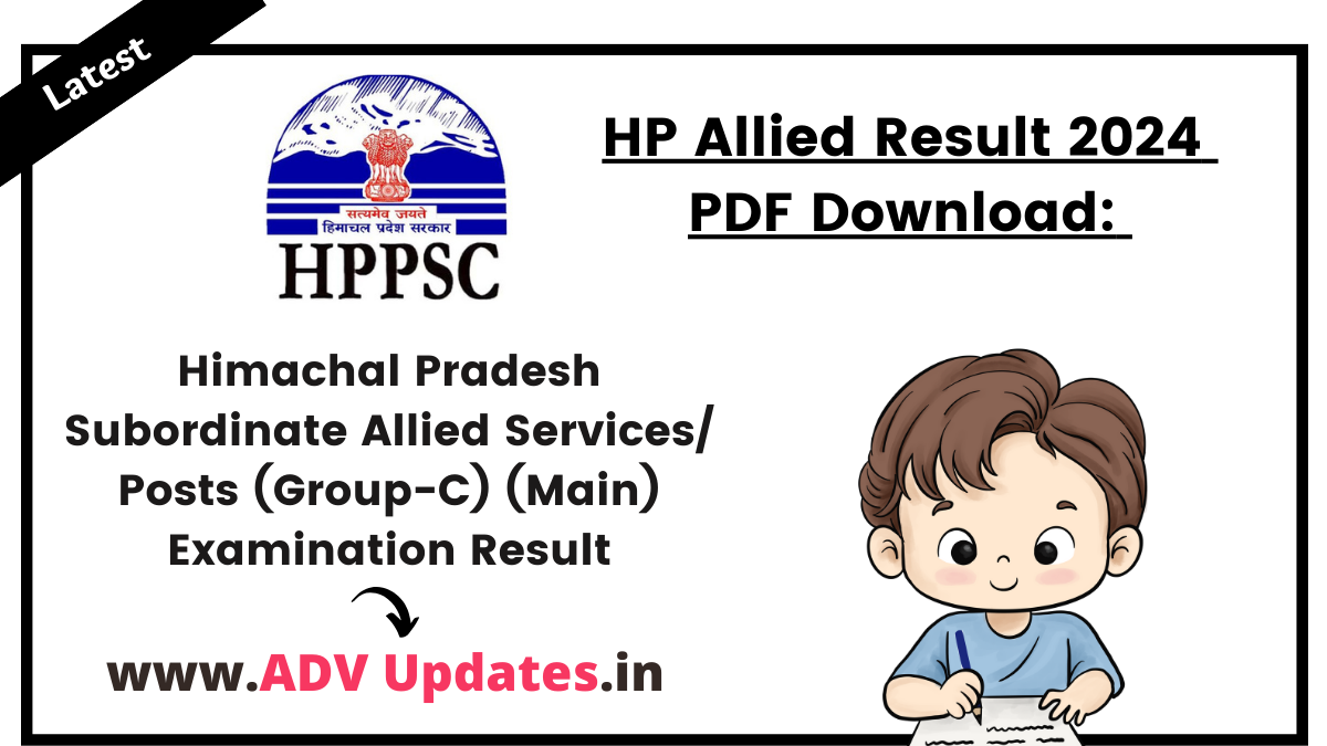 HP Allied Result 2024 PDF Download