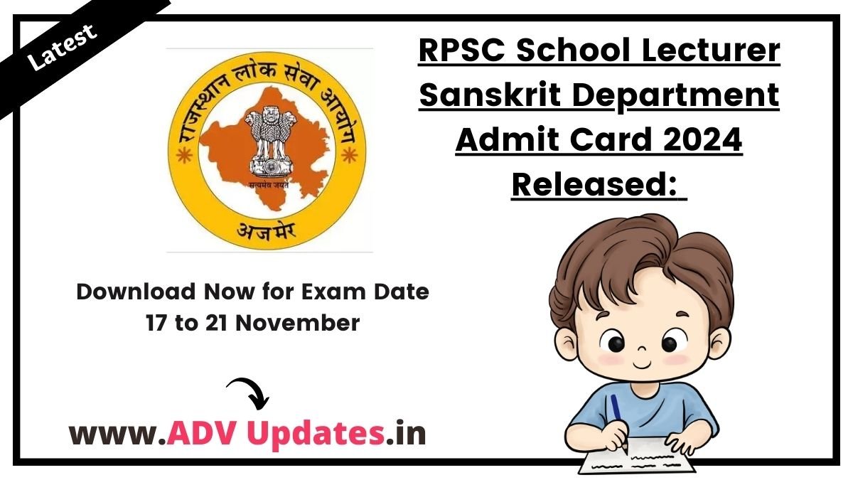 RPSC School Lecturer Sanskrit Department Admit Card 2024