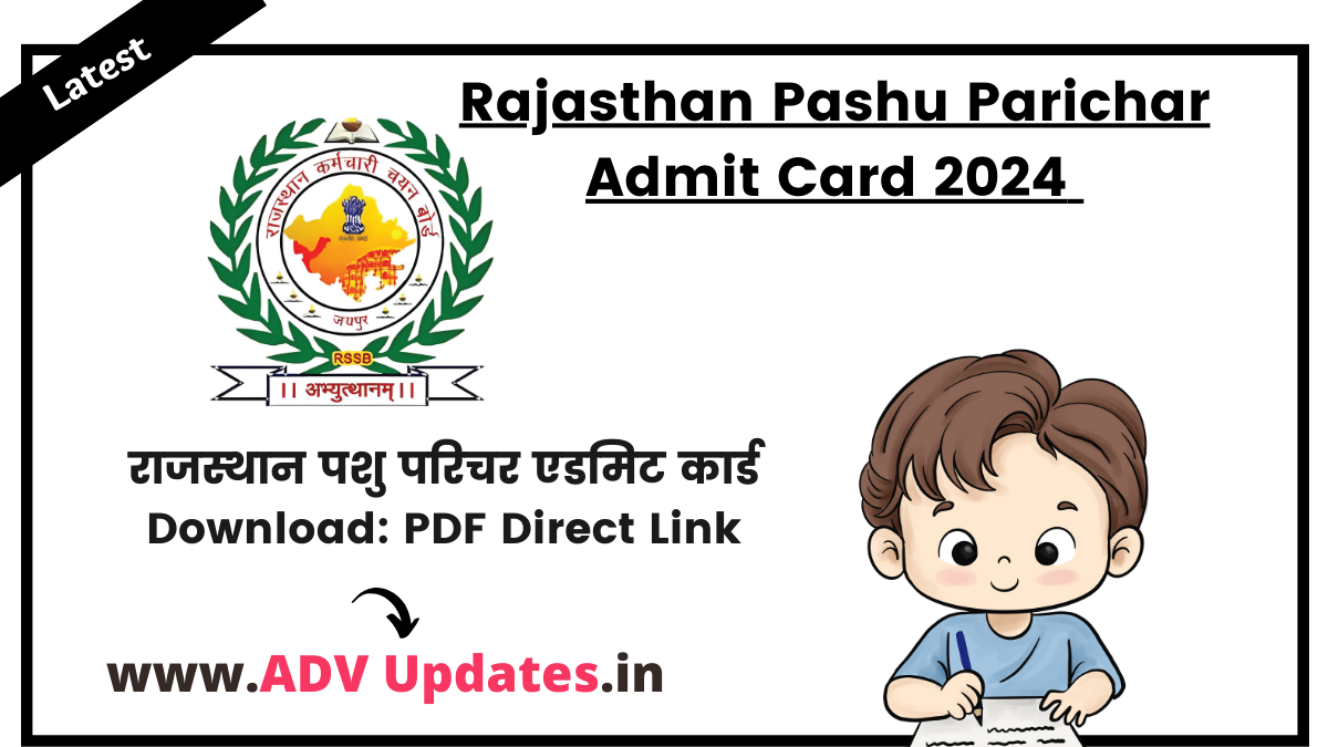 Rajasthan Pashu Parichar Admit Card 2024